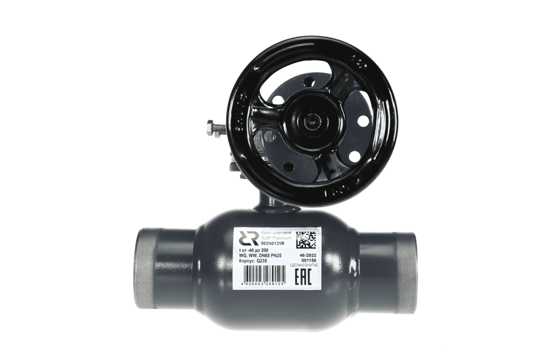 Кран шаровой WW DN100 PN25 WG (приварной, с редуктором, стандартный проход)