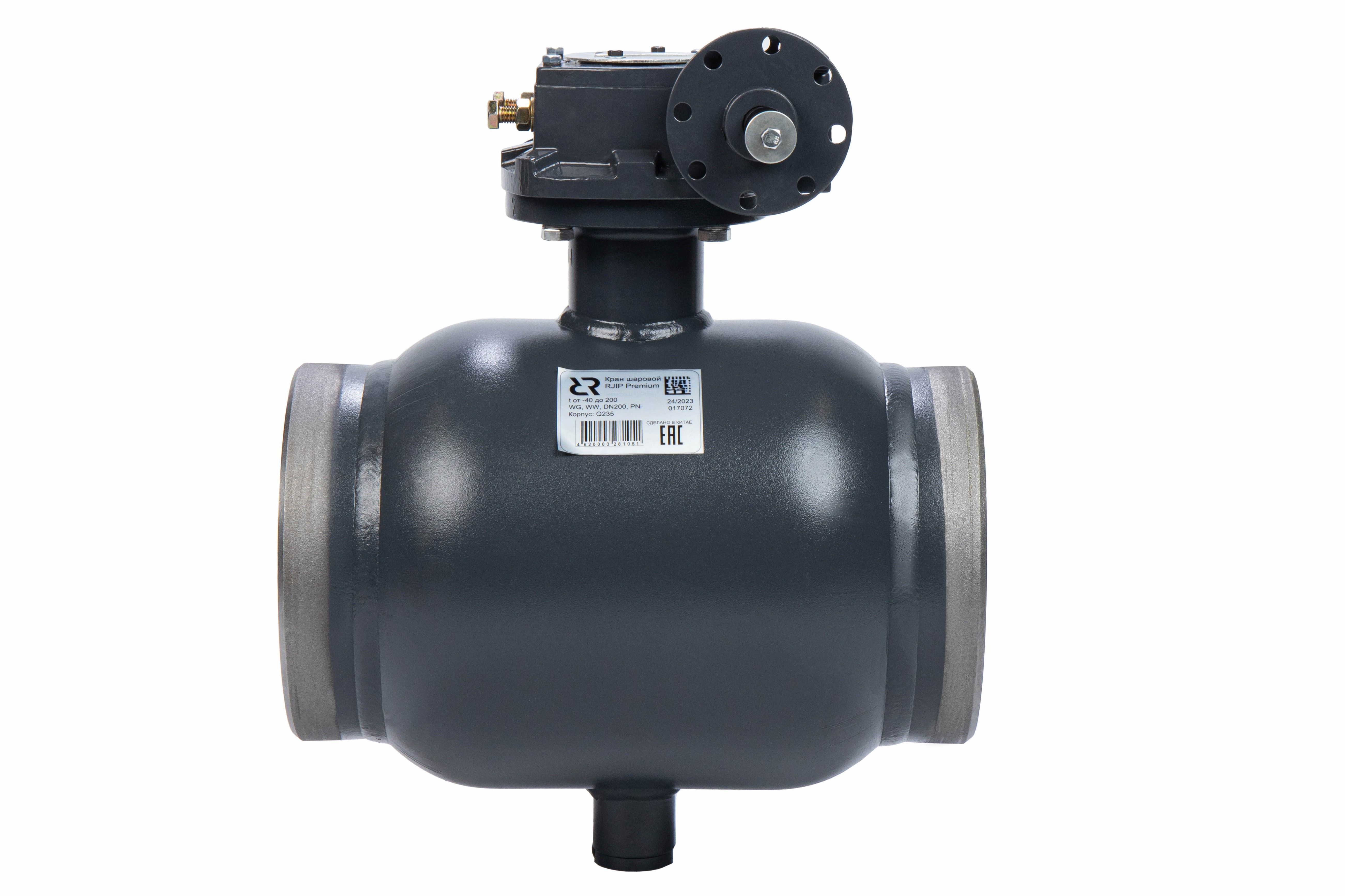 Кран шаровой WW DN200 PN25 GF (приварной, под привод, стандартный проход)