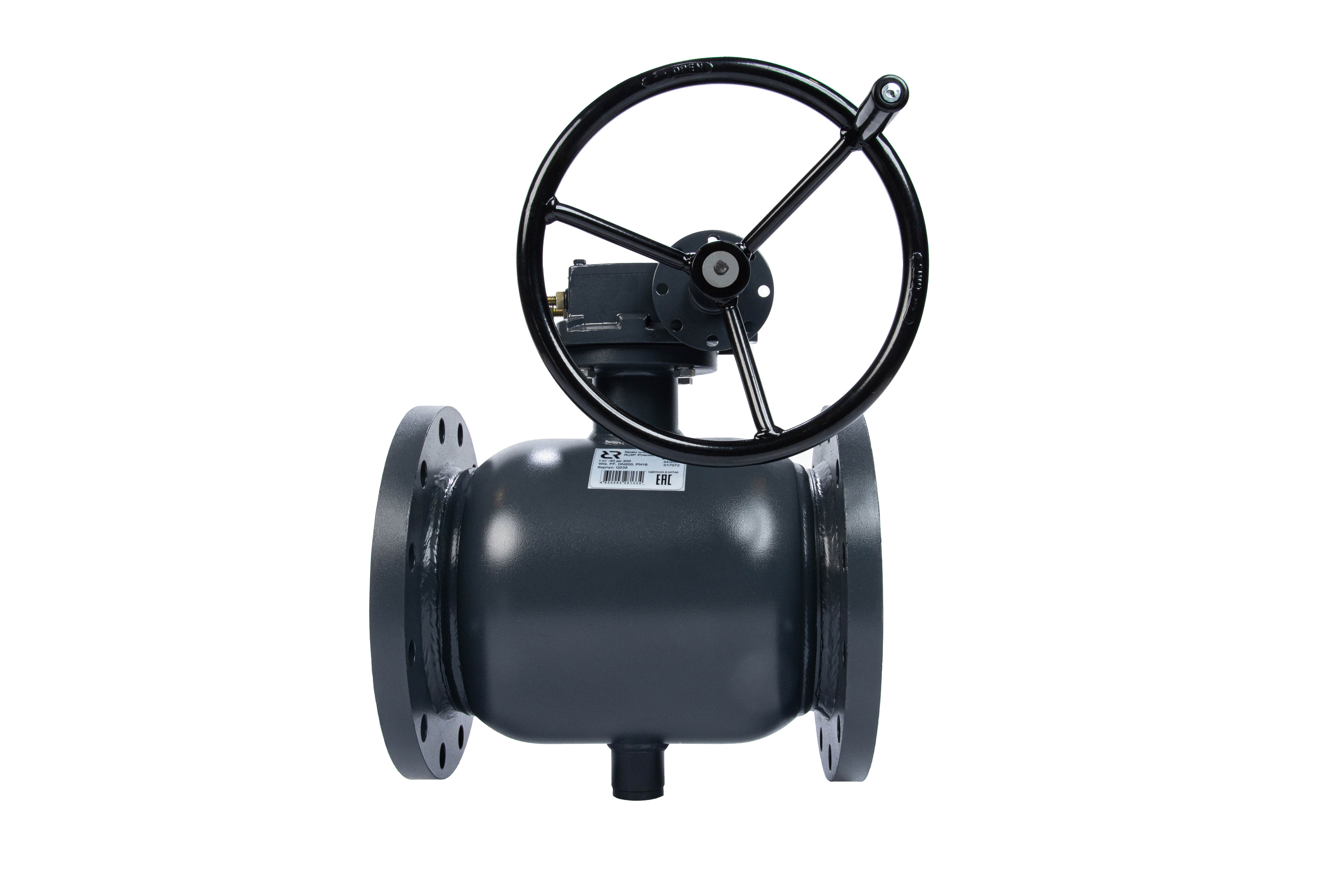 Кран шаровой FF DN150 PN16 WG (фланцевый, с редуктором, стандартный проход)