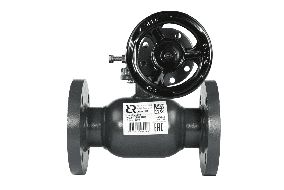 Кран шаровой FF DN80 PN25 WG (фланцевый, с редуктором, стандартный проход)