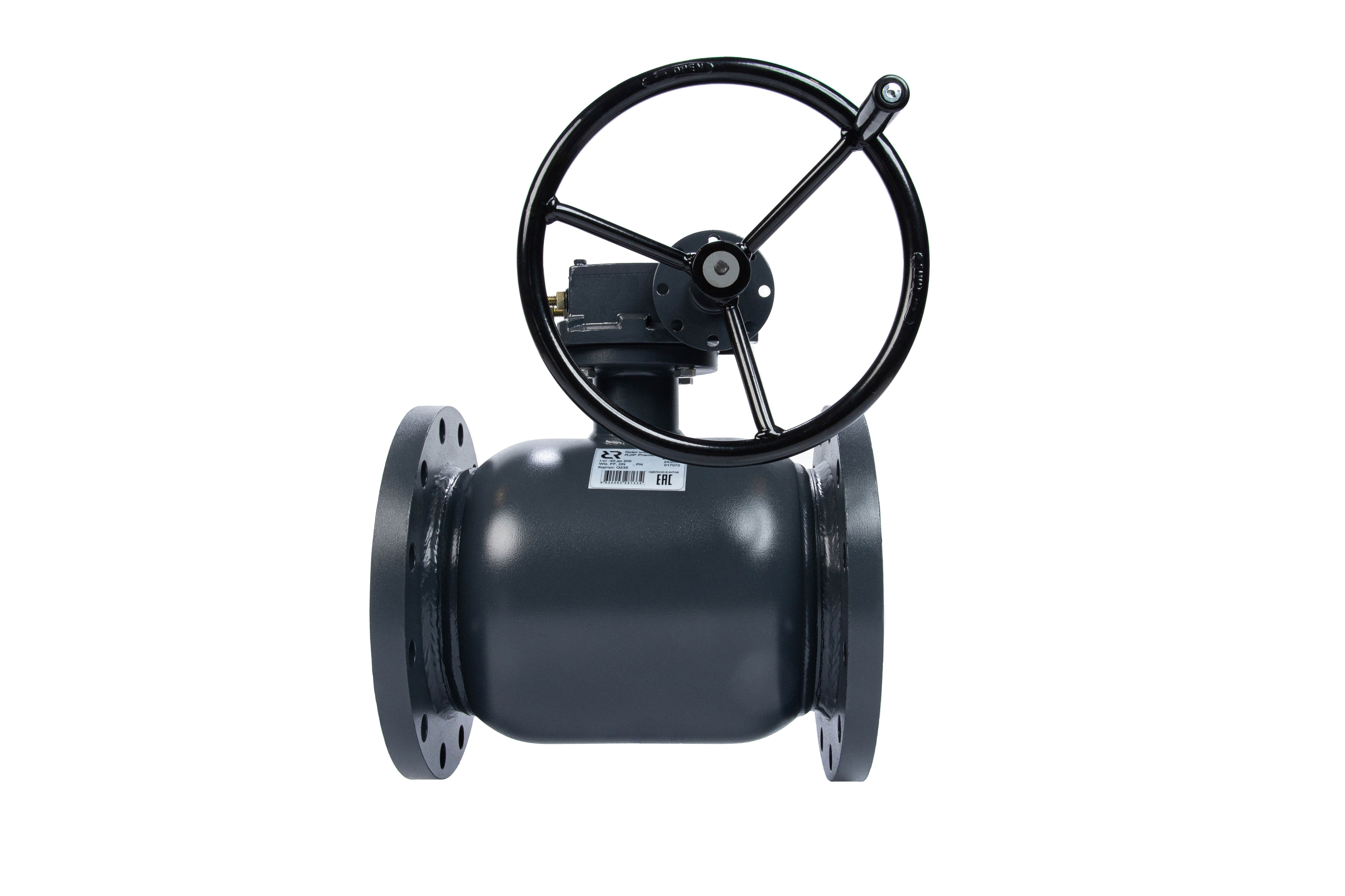 Кран шаровой FF DN150 PN25 WG (фланцевый, с редуктором, стандартный проход)