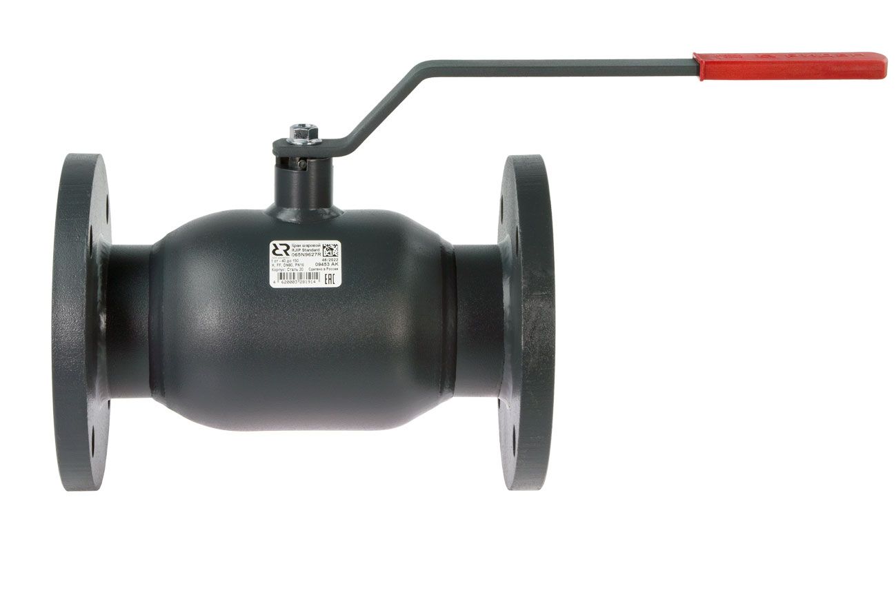 Кран шаровой FF DN15 PN16 (фланцевый, с рукояткой, стандартный проход)
