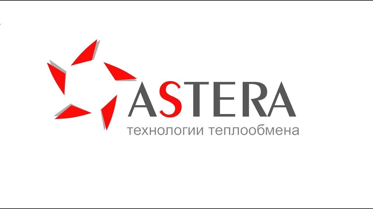 нпо астера