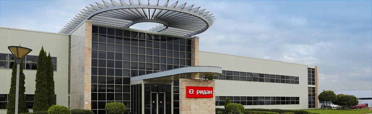 завод Ридан