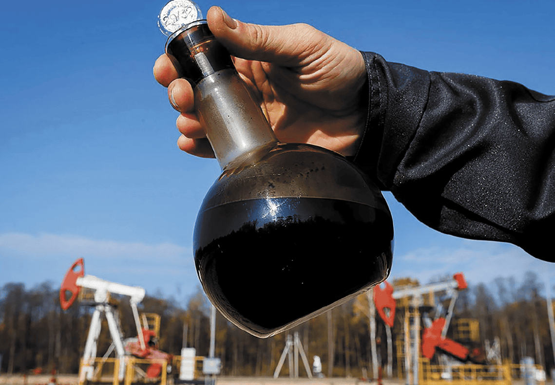 нефть