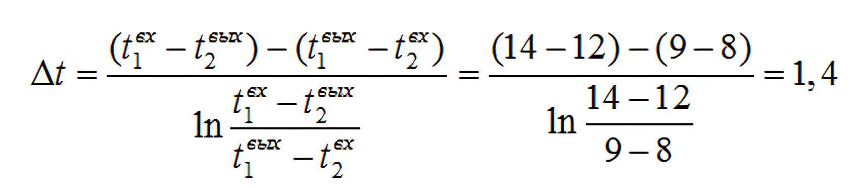 tepl_napor.png
